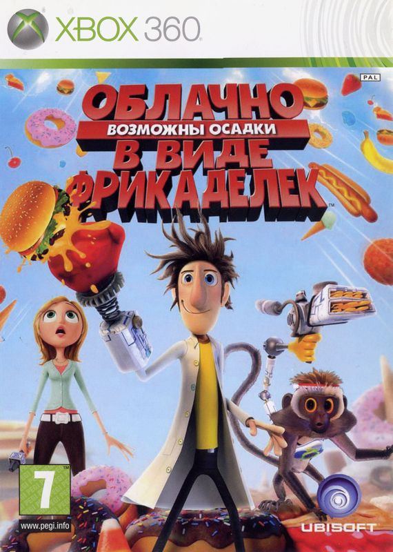 Cloudy with a Chance of Meatballs box art for Xbox 360